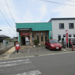 郵便局(周辺) 郵便局(周辺)